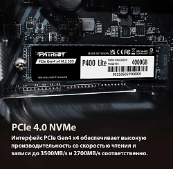 Накопитель SSD Patriot PCIe 4.0 x4 1TB P400LP1KGM28H P400 Lite M.2 2280