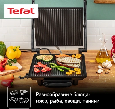 Электрогриль Tefal GC241D38 2000Вт черный/серебристый