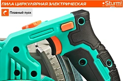 Станок циркулярный Sturm! CS51190 1600W