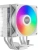 Устройство охлаждения(кулер) PcCooler R400 ARGB Soc-AM5/AM4/1200/1700/1851 белый 4-pin 18-30dB Al+Cu 180W Ret (R400-WHAWYX-US)