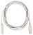 Кабель Buro USB A(m) USB B(m) 3м (USB-A-B-3C)
