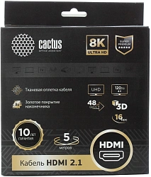 Кабель аудио-видео Cactus CS-HDMI.2.1-5 HDMI (m)/HDMI (m) 5м. позолоч.конт. серебристый