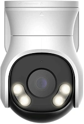 Камера видеонаблюдения аналоговая Dahua DH-HAC-PT1500AP-IL-A-0280B-S2 2.8-2.8мм HD-CVI HD-TVI цв. корп.:белый