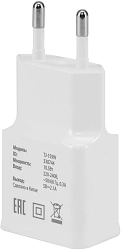 Сетевое зар./устр. Buro TJ-159w 10.5W 2.1A USB-A универсальное белый