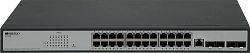 Коммутатор Origo OS3228P/250W OS3228P/250W/A1A (L3) 24x1Гбит/с 4x10Гбит/с 4SFP+ 250W управляемый