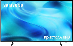 Телевизор LED Samsung 43" UE43U8000HUXPY черный/серый 4K Ultra HD 60Hz DVB-T2 DVB-C DVB-S2 USB WiFi Smart TV