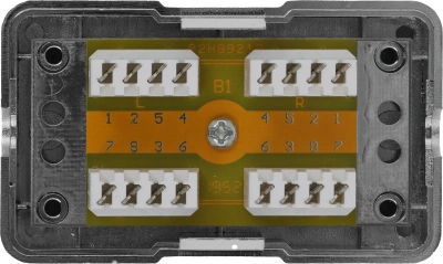 Адаптер WRline WR-CM-IDC-C5E-SH проходн.Dual IDC кат.5E FTP