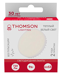 Лампа светодиодная Thomson TH-B4006 9Вт цок.:GX53 таблетка 220B св.свеч.бел.теп. Tablet (упак.:1шт)