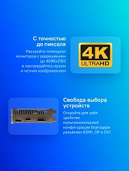 Видеокарта Afox PCI-E 2.0 AF730-4096D5H5 NVIDIA GeForce GT 730 4Gb 128bit GDDR5 700/5000 DVIx1 HDMIx1 CRTx1 HDCP Ret