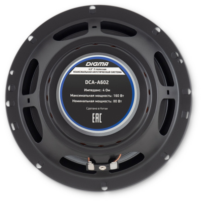 Колонки автомобильные Digma DCA-A602 (без решетки) 160Вт 90дБ 4Ом 16.5см (6 1/2дюйм) (ком.:2кол.) коаксиальные двухполосные