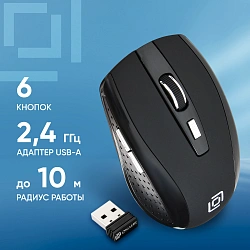 Мышь Оклик 455MW черный оптическая 1600dpi беспров. USB для ноутбука 6but (945818)
