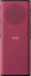 Мобильный телефон Nokia TA-1704 130 DS красный моноблок 2Sim 2.4" 240x230 GSM900/1800 Protect MP3 FM microSD max32Gb