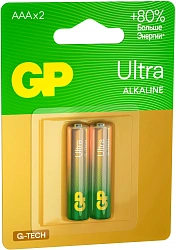 Батарея GP Ultra Alkaline 24AUA21-2CRSBC2 AAA (2шт)