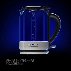 Чайник электрический Polaris PWK 1753CGL 1.5л. 1950Вт белый/черный корпус: стекло/металл