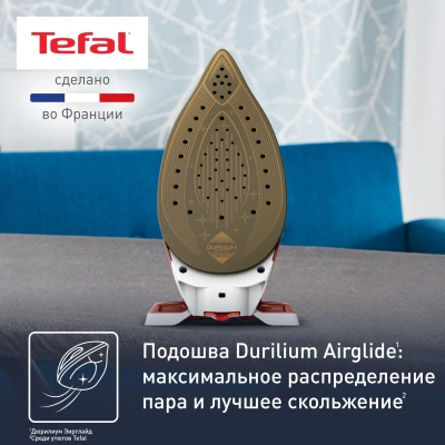 Парогенератор Tefal SV8110E0 2400Вт терракотовый/белый