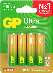 Батарея GP Ultra 15AUA21-2CRSBC8 AA (8шт) блистер
