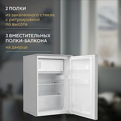 Холодильник Hyundai CO15051A 2-хкамерн. серебристый