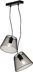 Светильник Hiper Grid H155-1 подвес. черный