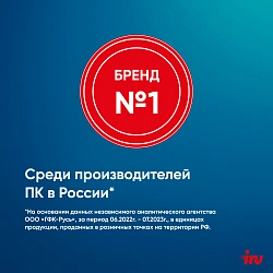 Ноутбук IRU 14TLHC Core i3 1115G4 8Gb SSD512Gb Intel UHD Graphics 14" IPS FHD (1920x1080) без ОС grey WiFi BT Cam (1996898)