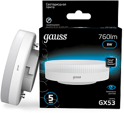 Лампа светодиодная Gauss 108008308 8Вт цок.:GX53 таблетка 220B св.свеч.бел.хол. (упак.:10шт)