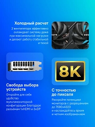 Видеокарта Gigabyte PCI-E 5.0 GV-N506TWF2OC-16GD 1.0 NVIDIA GeForce RTX 5060TI 16Gb 128bit GDDR7 2587/28000 HDMIx1 DPx3 HDCP Ret