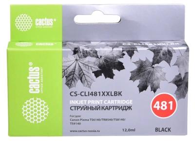 Картридж струйный Cactus CS-CLI481XXLBK CLI-481XLBK черный (12.2мл) для Canon Pixma TR7540/TR8540/TS6140/TS8140