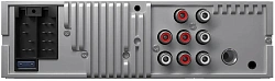 Автомагнитола Prology MG-110 1DIN 4x55Вт AUX 4 (PRMG110)