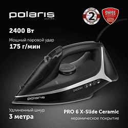 Утюг Polaris PIR 2483K 2400Вт черный/серебристый