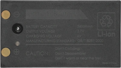 Батарея аккумуляторная Ada А00487 3.7В 3.6Ач Li-Ion (З/У в компл.)