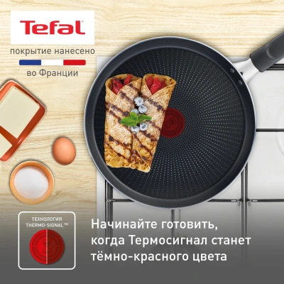 Сковорода блинная Tefal Force 4218522 круглая 22см покрытие: антипригарное ручка несъемная (без крышки) черный (9100048318)