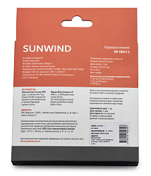 Устройство чтения карт памяти USB Type-C SunWind SW-CR051-S серебристый
