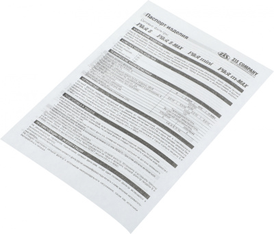 Сетевой фильтр Pilot m-MAX 1.8м (4 розетки) серый (коробка)