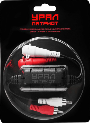 Шумоподавитель Ural ФИЛЬТР УРАЛ ПАТРИОТ 0.2м (упак.:1шт)