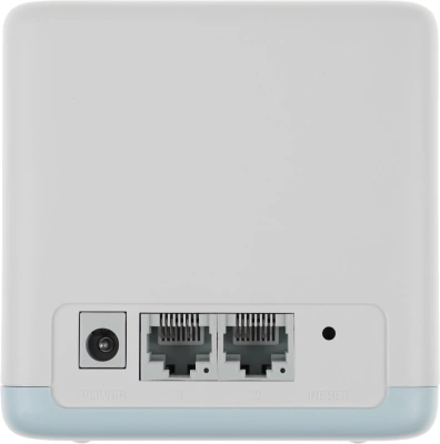Бесшовный Mesh роутер Mercusys Halo H30(2-pack) AC1200 10/100BASE-TX белый (упак.:2шт)