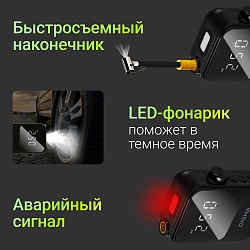 Автомобильный компрессор Digma QBK-120B шланг 0.2м