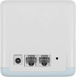 Бесшовный Mesh роутер Mercusys Halo H30 (HALO H30(3-PACK)) AC1200 10/100BASE-TX белый (упак.:3шт)