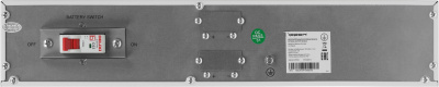Батарея для ИБП Ippon NA+ RTA 2000 192В 4.8Ач для NA+ RTA 2000
