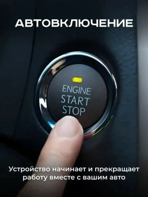 Видеорегистратор Artway AV-420 серый 2Mpix 1080x1920 1080p 140гр. MSTAR 8336