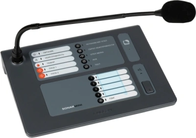 Прибор управления оповещением Rubezh Sonar SMRM-4 (RBZ-380168)