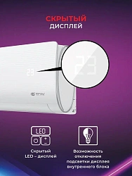 Сплит-система Royal Clima aria RCI-AR28HN белый