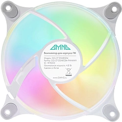 Вентилятор для корпуса GMNG GG-CF120ARGB4-PWMWH ARGB 120х120x25 белый 4-pin 26дБ Ret