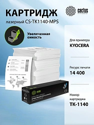 Картридж лазерный Cactus CS-TK1140-MPS TK-1140X черный (14400стр.) для Kyocera FS-1035/1135/M2535dn