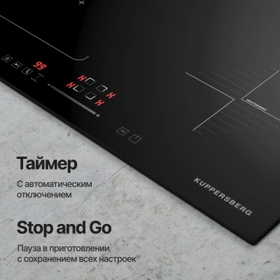 Индукционная варочная поверхность Kuppersberg ICS 614 черный
