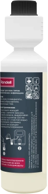 Очиститель Rondell RDE-1662 250мл