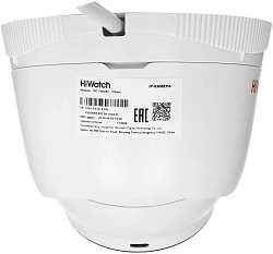 Камера видеонаблюдения IP HiWatch Ecoline IPC-T040 (B) (2.8MM) 2.8-2.8мм цв. корп.:белый
