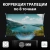 Проектор Cactus CS-E2.SG DLP 350Lm ANSI (1920x1080) 200000:1 ресурс лампы:20000часов 1xUSB typeA 1xHDMI 1.8кг