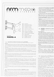 Кронштейн для телевизора Arm Media MARS-4 черный 20"-43" макс.20кг настенный поворот и наклон