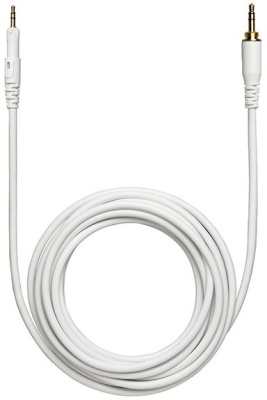 Наушники мониторные Audio-Technica ATH-M50X 1.2м белый проводные оголовье (15117335)