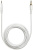 Наушники мониторные Audio-Technica ATH-M50X 1.2м белый проводные оголовье (15117335)