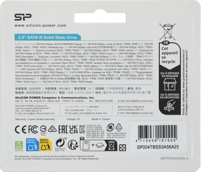 Накопитель SSD Silicon Power SATA-III 4TB SP004TBSS3A56A25 Ace A56 2.5"